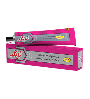 چسب مایع پی وی سی